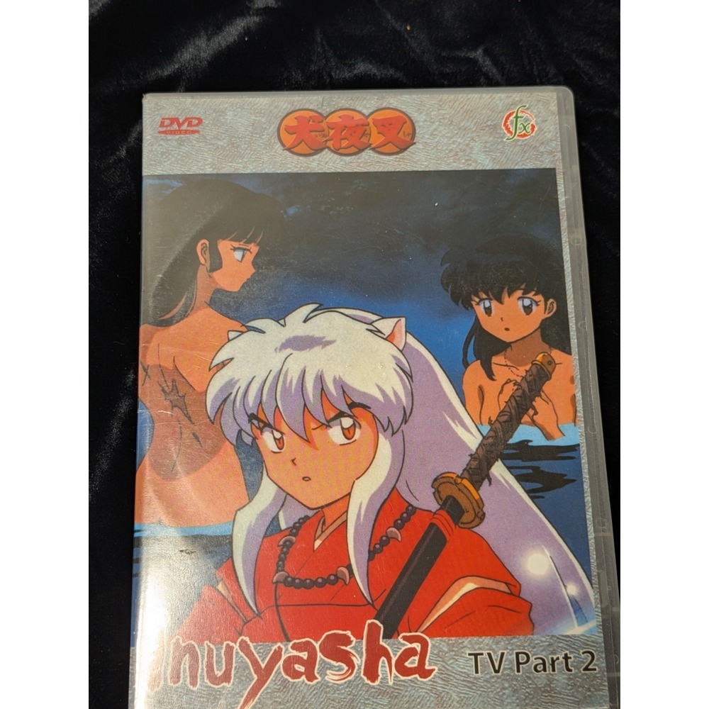 InuYasha TV Series: Part 2 (Episodes 19-36) - 2-Disc DVD Set